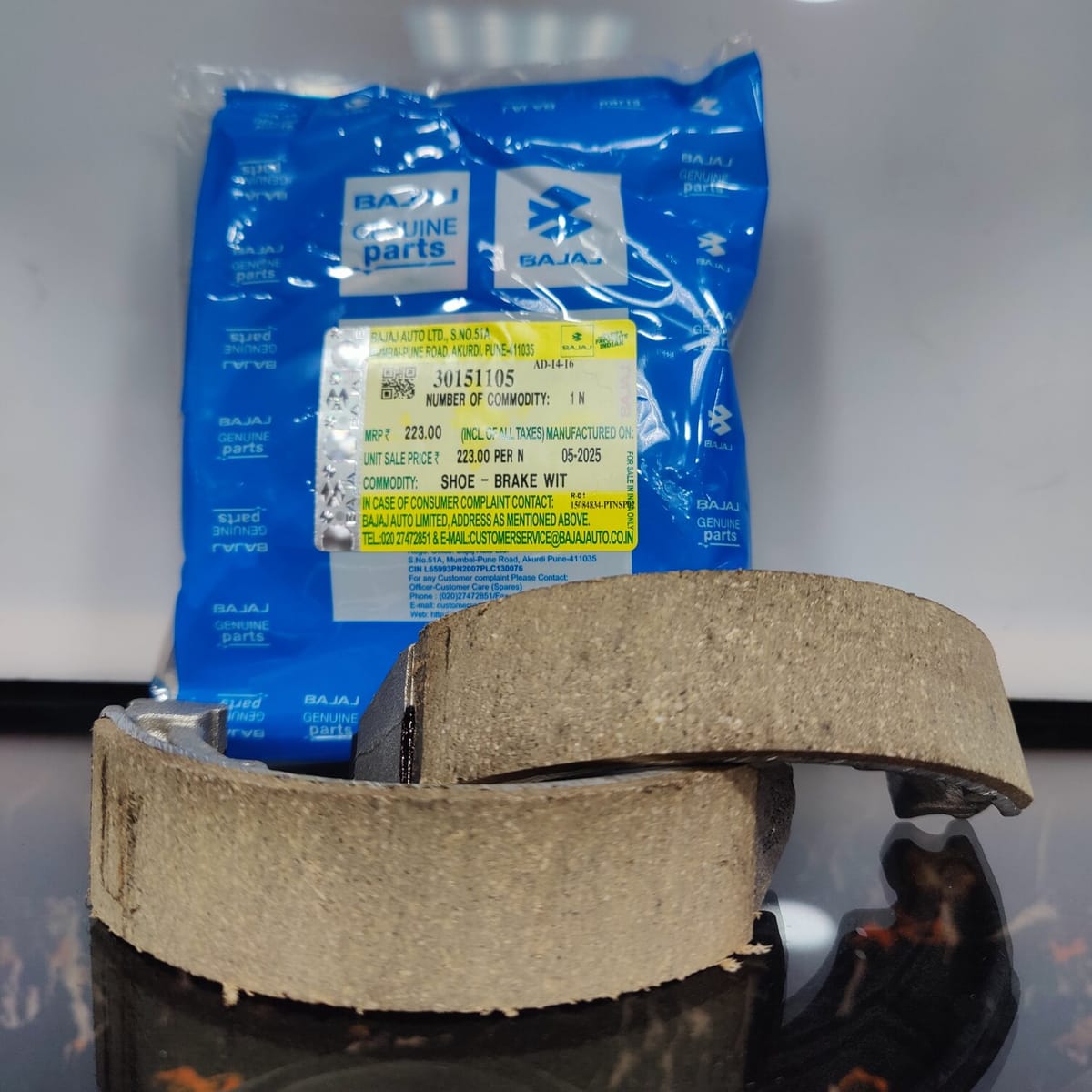 Brake Shoe Pulsar
