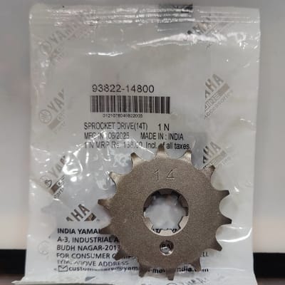 Front Sprocket FZS- V2/V3_img_0