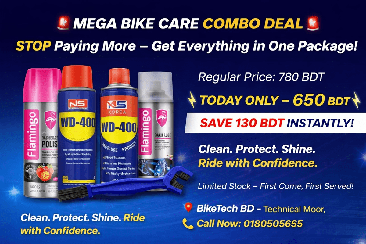 Combo Offer