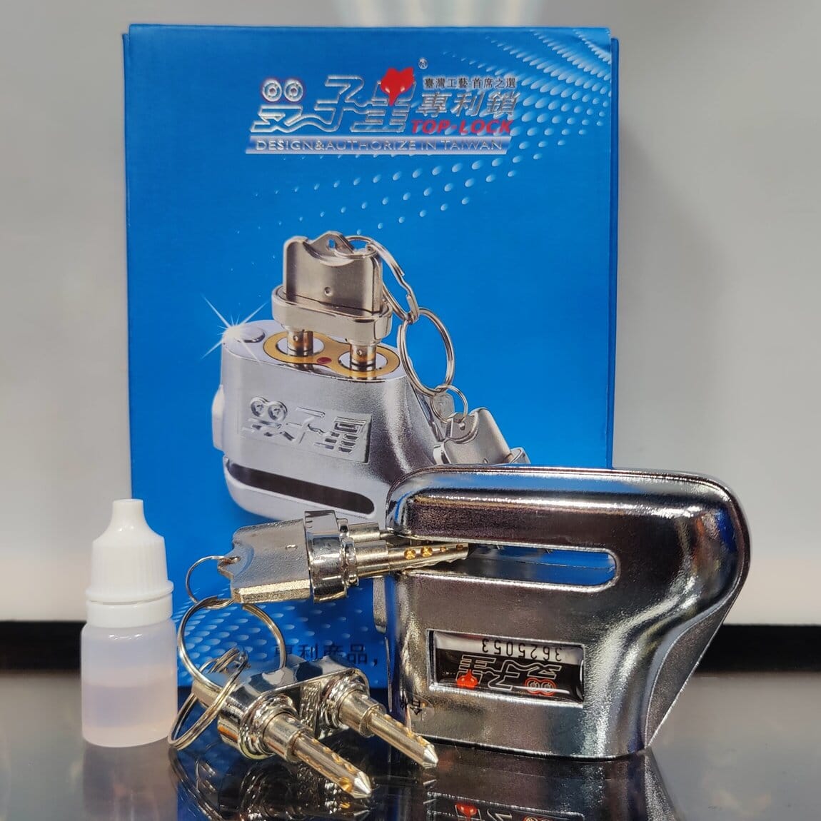 Acid Proof Disc Lock With Double Key