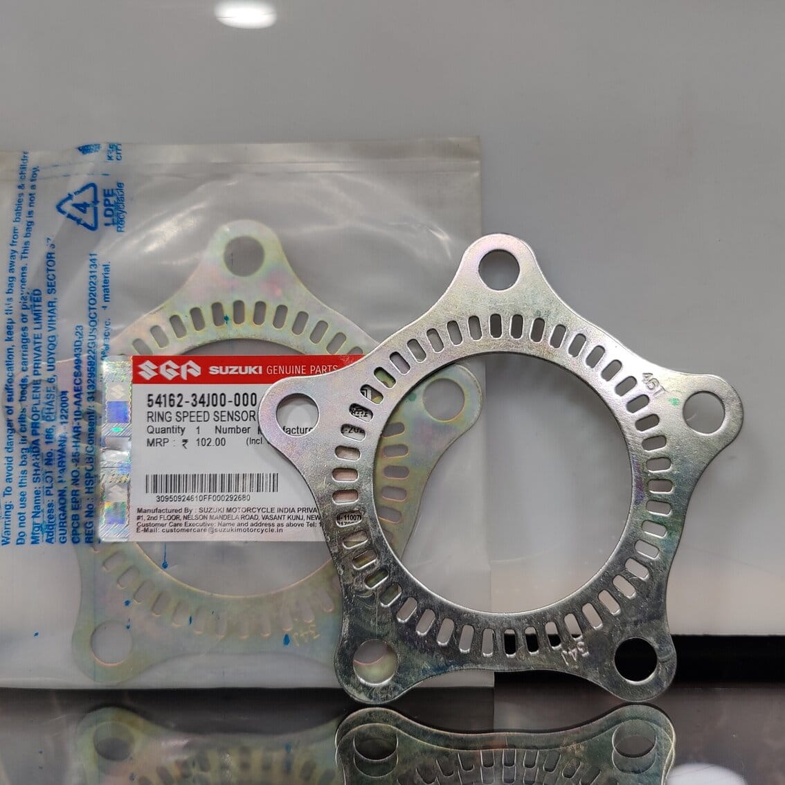 ABS Sensor Plate Gixxer FI