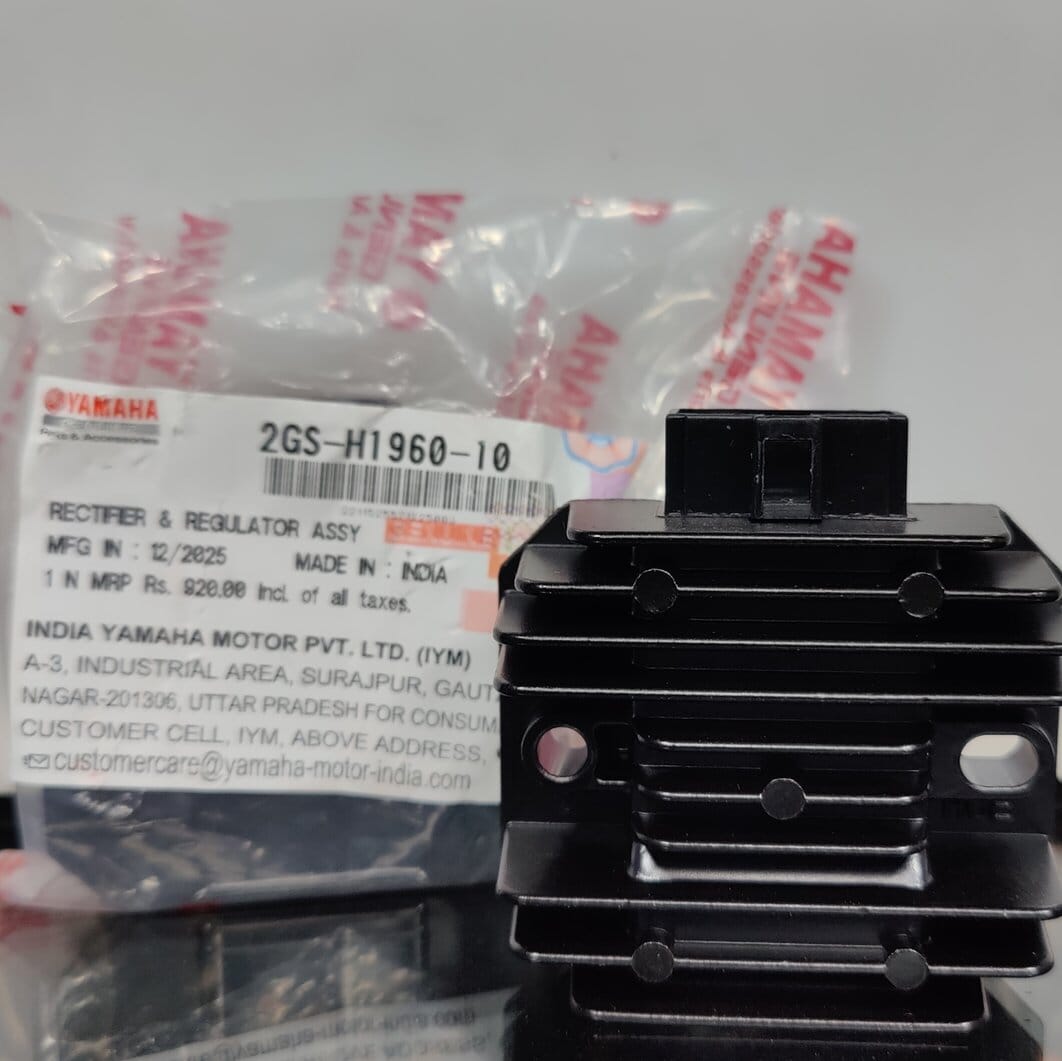 Rectifier FZS-V2/V3